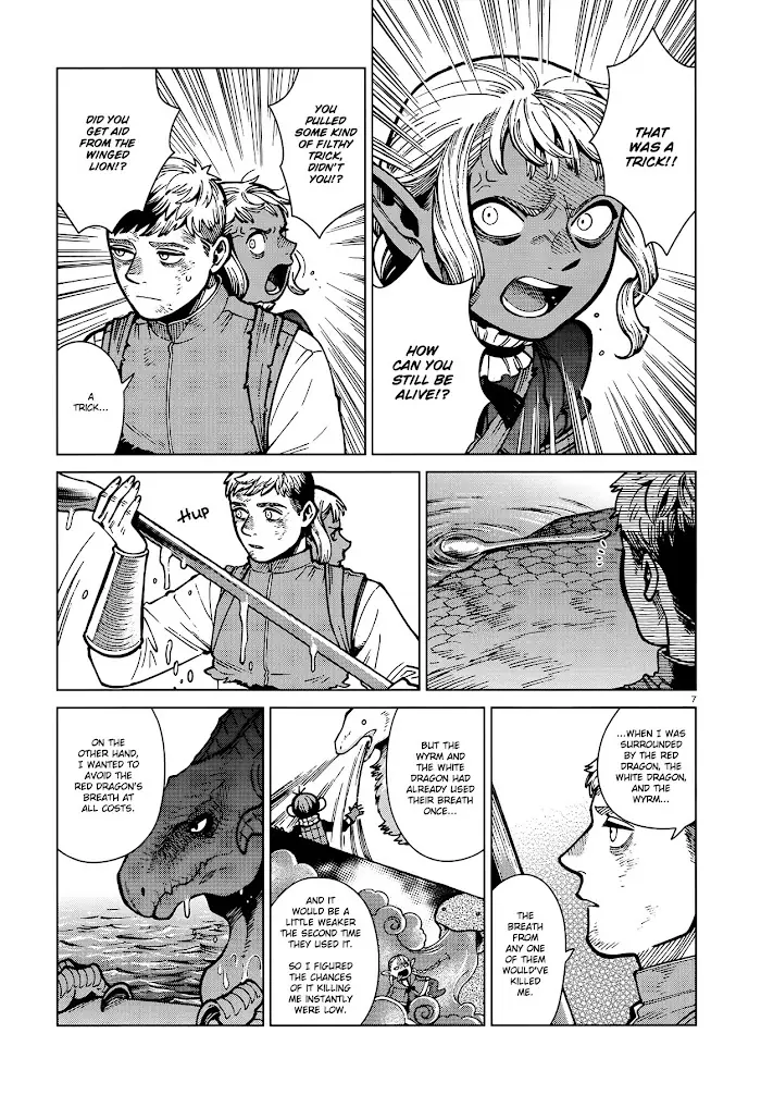 Delicious in Dungeon Chapter 71 image 07_optimized
